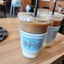 청년다방인천강화점