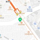 청룡중앙약국 이미지
