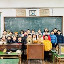덕포진교육박물관 | 꿈꾸는유치원 : 김포 덕포진 교육박물관