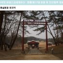 가례(남) 이미지