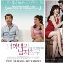 크리스리픽쳐스인터내셔널 주식회사