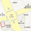 타이어테크대치점 이미지