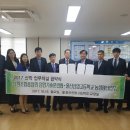 울산산업고등학교 이미지