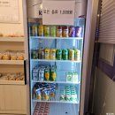 대성유치원 | 서변동빵집 빵집오빠 동서변점 가본 후기