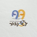 (주)공공디자인이즘 네이버블로그