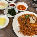 감포생아구찜