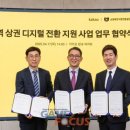 단골PC 이미지