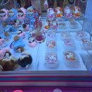 챔피언오락실 이미지