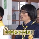 면접왕이형 체인지업NLT 5시즌 내돈내산 후기