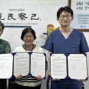 홈닥터의원 이미지