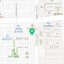 드림조명앤인테리어 이미지