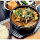 먹골감자탕 이미지