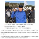 2025년 인천국제하프마라톤 최고령 참가자 - 김동호(84世)님 이미지