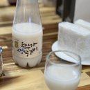 다도축산 네이버블로그