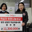 (주)경남개발 이미지