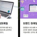애드닷컴 이미지