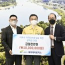 제이케이로지스