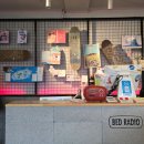 베드라디오동문점 이미지