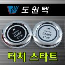 유모터샵 이미지