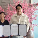 한방의료체험타운 이미지