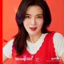 빈티지연구소 - 광주시 능평로 11 | 빈티지연구소