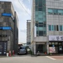 한빛돼지국밥 이미지