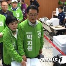 북항동주민센터 이미지