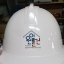 (주)원일토건 이미지