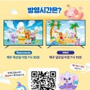 테라피아 이미지