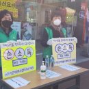 (사)대한어머니회중앙회 이미지