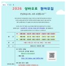 성바오로 유치원 이미지