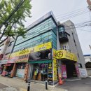 김재욱 합기도 이미지