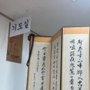 종로사 이미지