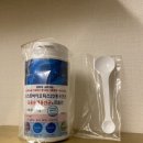 산들아토