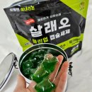 으뜸클린업 이미지