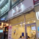 동남지구 젤라또 &#39;러푼젤&#39;