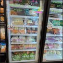 우리동네 국민상회 이미지