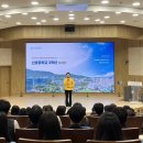 신호중학교 이미지