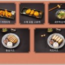 만타스시31 이미지