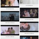 까페에밀리아 | 본식DVD 에밀리아스타일 계약후기 [더바실리움]