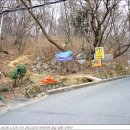 서원곡 비행장 앞 이미지