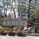 백송부동산공인중개사사무소 이미지