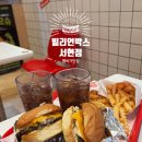 [분당] 햄버거 맛집 빌리언박스 서현점 | 브리오슈 번에 진심인 수제버거 맛집 등장!
