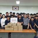 천안계광중학교 이미지
