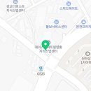 스마트(280-2828)부동산공인중개 네이버블로그