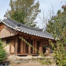 가일마을 이미지