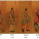 화랑신발