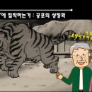 성내실 이미지