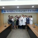 카톨릭병원 이미지