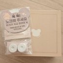 (주)나라소프트 | 2026 코엑스 맘스홀릭베이비페어 | 첫날 오픈런 선착순 선물 후기